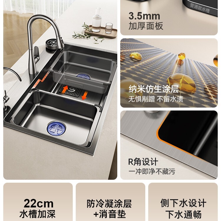 Kitchen Sink Large Single Bowl Sus304 Thickened Stainless Steel Dishwashing Basin Household Sink Under-Counter Integrated Dishwashing Basin