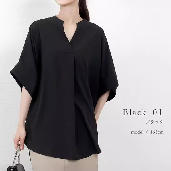 Japanese summer summer clothing