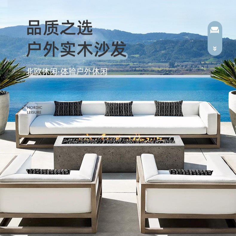 Al Aire Libre sofá patio balcón terraza aleación de aluminio imitación de grano de madera sofá ocio Club Villa Sala de jardín mesa de sofá