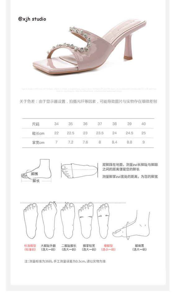 Dép sandal nữ quai ngang gót nhọn hở mũi đính đá, mũi vuông — Màu hồng nhạt, Màu vàng nhạt, Màu đen chi tiết 5