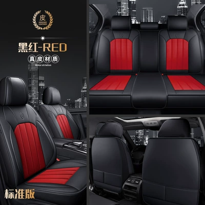 High-quality breathable leather five-seat special car fully surrounded seat cover spring, summer, autumn and winter Four Seasons Universal (Modelə uyğun (Original) oturacaq örtükləri) - black-and-red-standard-edition-middle-leather