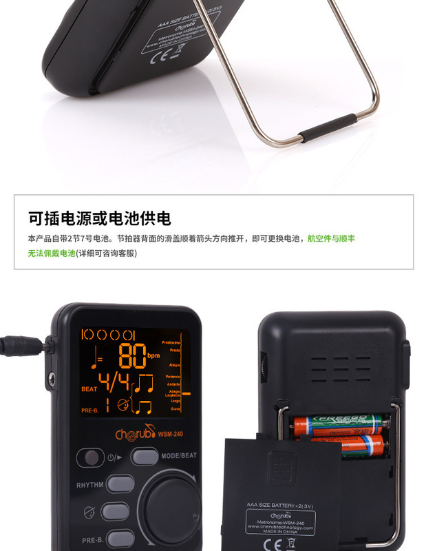 https://www.toonies.cn詳情-09.jpg_800x800.jpg