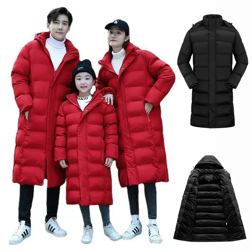 体院大衣长款过膝棉服体育生艺考保暖长袄外套运动员训练棉衣印制