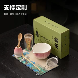 茶具配件;茶具套装;咖啡杯