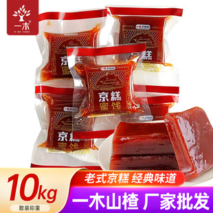 һľɽ髾���ɽ髸�ɢ�b10kg�������T���f8090��ʳ�|���خa���l