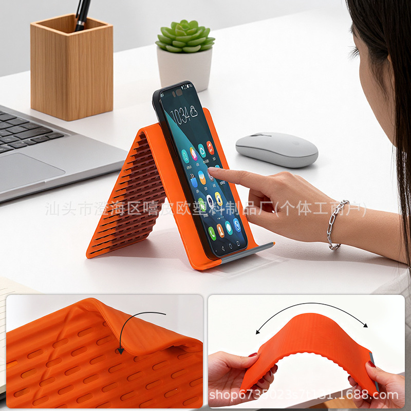 Cross-Border Hot-Selling Flexible Silicone Foldable Phone Stand for Live Streaming, Heat Dissipation, and Flexible Bending, Lazy Stand, Wholesale from Manufacturer Cross-Border Hot-Selling Flexible Silicone Foldable Phone Stand for Live Streaming, Heat Dissipation, and Flexible Bending, Lazy Stand, Wholesale from Manufacturer