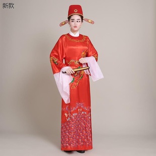 �P��ϼ��Ů���R��Ԫ�����b�������ݷ��b�S÷����͠����b��������