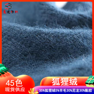 24֧����q�������Rë�����l35%����q5%��ë30%����30%��zᘿ�