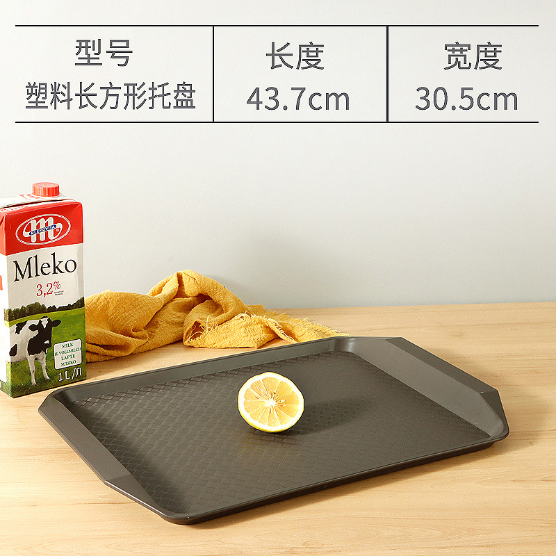 bandeja rectangular de plástico super grande bandeja redonda antideslizante hotel restaurante KTV bandeja de transferencia comercial bandeja de té