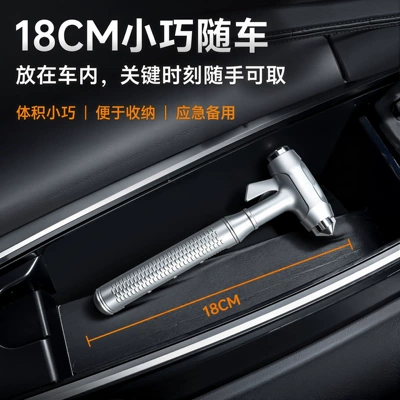 Seat Belt Cutter, Car – Qəza çəkici