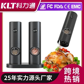 食物研磨器;开瓶器;酒瓶塞