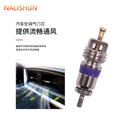 Car air conditioning valve core high-pressure R134A valve cap low-pressure R12 valve cap wrench key plus valve relief tool