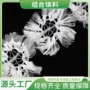 厌氧处理工业挂膜填料
