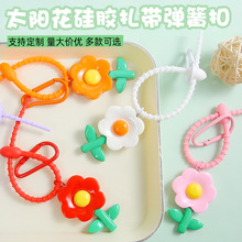 �����nϵ���Բ�ɫС����̫ꖻ����z�������ɿے�����������b�Ʒ