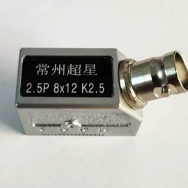 其他无损检测;其他仪器仪表;探伤仪