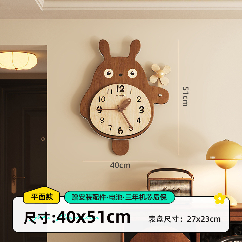 龙猫挂钟客厅新款钟表墙面装饰复古创意实木时钟挂墙钟|undefined