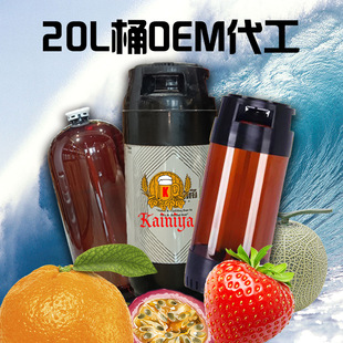 ��Ͱ�rơ 20��Ͱ�b���ơ�� �N�ƴ��� �����ṩһվʽ����