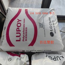 LG���W LUPOY PC 1201-22C ʳƷ���|��Ҏ (FDA)����͸����