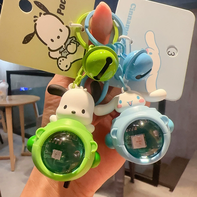 Брелок (Sanrio) Cinnamoroll — милый мультяшный подвес с бубенчиком и кольцом, коллекционный