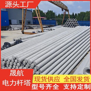 ��늗U�S�ҡ��S�����A����12��190 䓽������늾��U �͉�늾��U