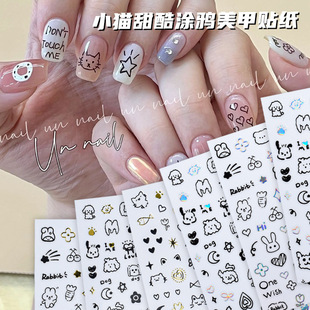 Graffiti Nail Art Stickers Cat Puppy Cute Cartoon Rabbit Black Line Nail Art Decoration Adhesive Nail Stickers