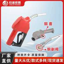 11A�Է���͘����6�ֲ�������ͨ�ô���������վ���͙C�S�����l