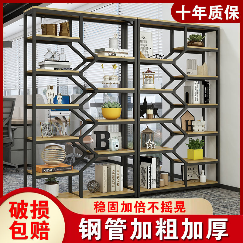 Iron art screen partition Office Decorative frame Entrance a living room Shelf multi-storey bookshelf Display rack simple and easy Flower trellis