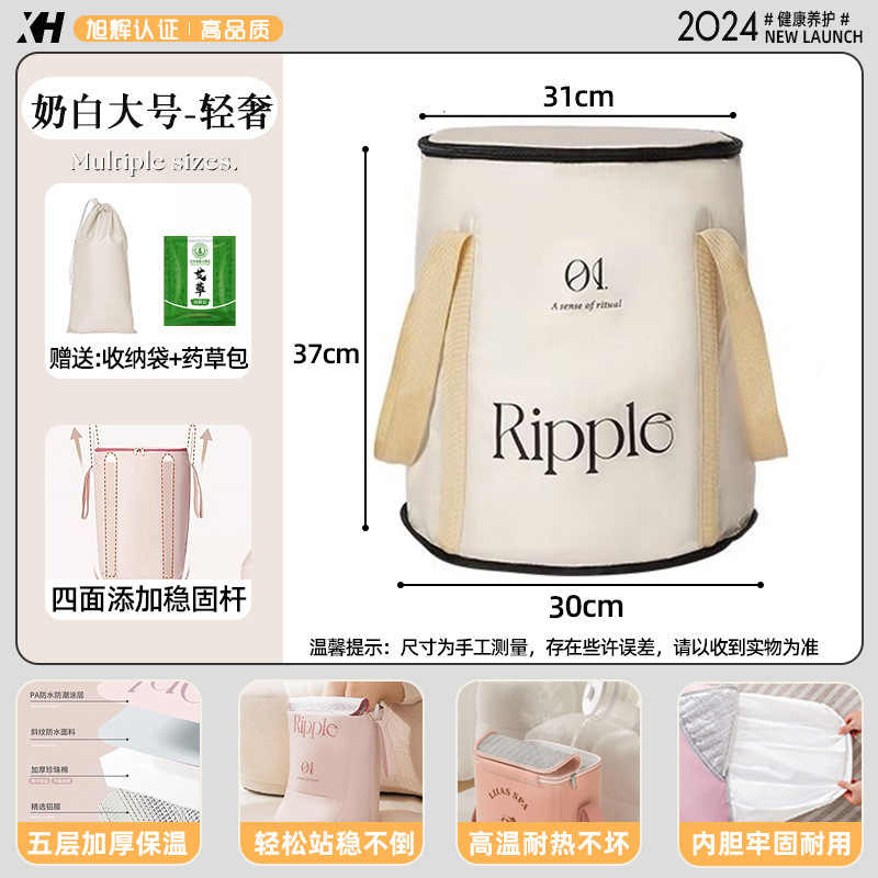 旅行用携帯型折り畳み式のバケツの深いバケツはすね寮の保温桶の家庭用のひざを越えて足袋を浸して卸売りします。|undefined
