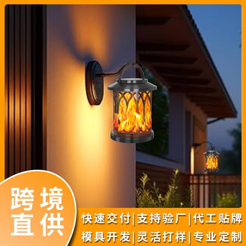 Hot-Selling Outdoor Solar Flame Lamp Clip Lantern Hanging Lamp Garden Landscape Lamp Retro Style High-Power Street Lamp