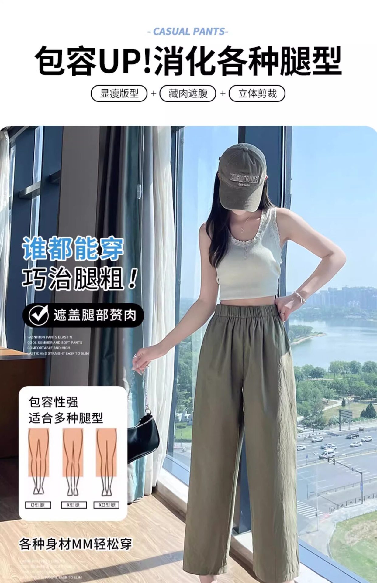 Quần dài nữ ống đứng vải lụa băng mỏng, dáng suông rộng, phong cách Yamamoto, phù hợp mùa hè — Quần hồng 9 chi tiết 14