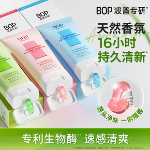 BOP�������࿹�ǿ�ǻ�坍���i�����������ౡ�����¿ښ���Ů��
