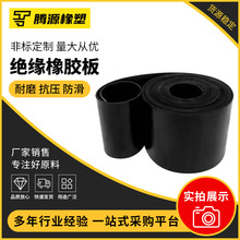 ߉^z S늏S5mmɫz؉|͘z|zƤ