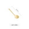 Long-handled ladle-Rose Garden Cream Yellow