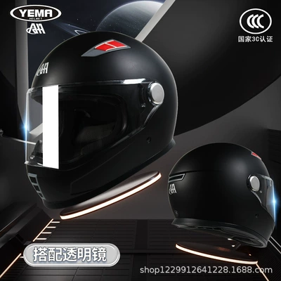 Motosiklet kaskı (dəbilqə) — Safety Helmet for Women - pia-black-transparent-mirror