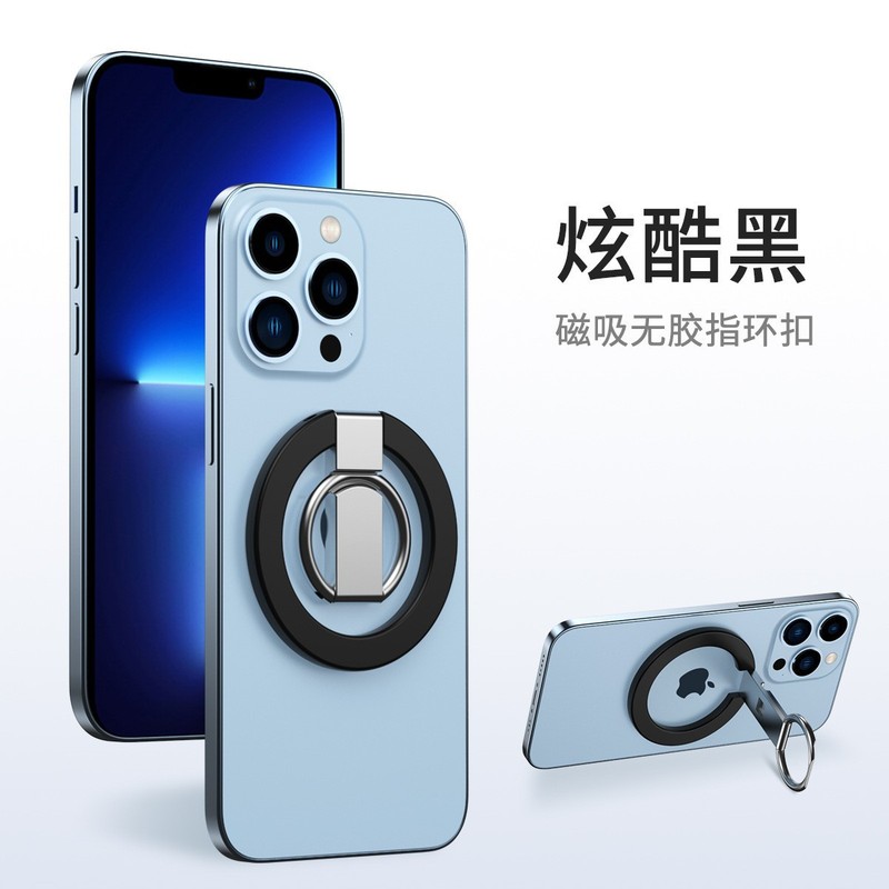 卸売両面磁気携帯電話ホルダー合金材料 magsafe 磁気デスクトップサポートスタンドクロスボーダー Amazon|undefined