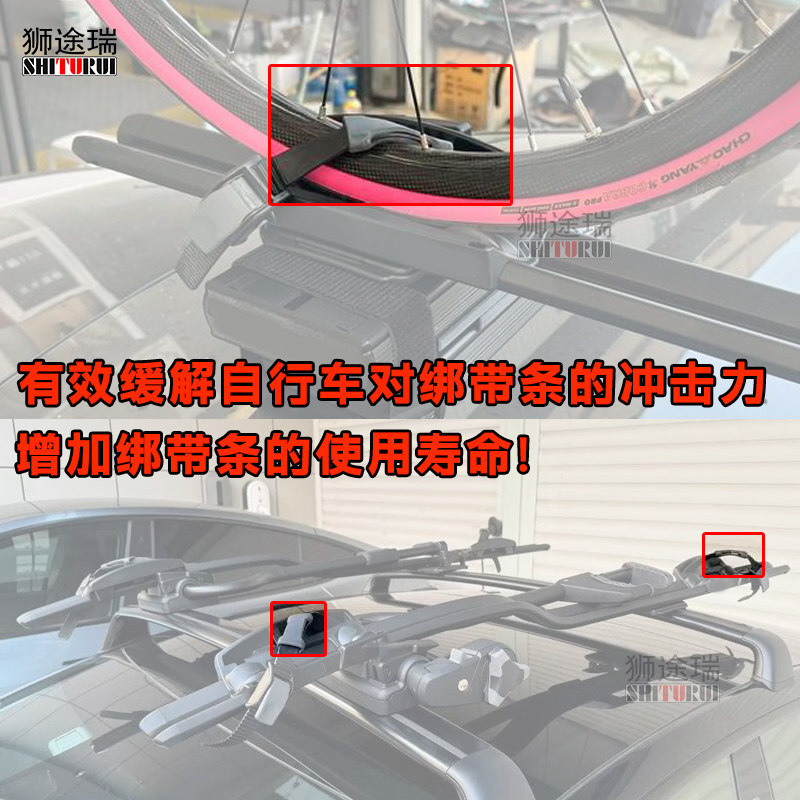 Bicycle Rack 598 Accessories Bicycle Rack Roof Rack Proride598 Fat Tire Bike Accessories 598 Cushion Pad
