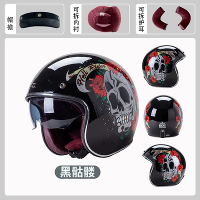 Motosiklet kaskı (dəbilqə) – Internal Mirror for All Seasons, Personalized - bright-black-skull-m