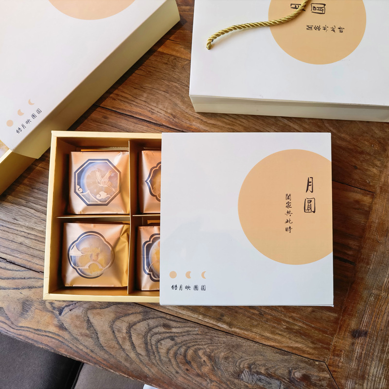 4粒6粒100g-125グラム月餅包装箱創意中秋大月餅礼箱空箱卵黄ショートニング箱|undefined