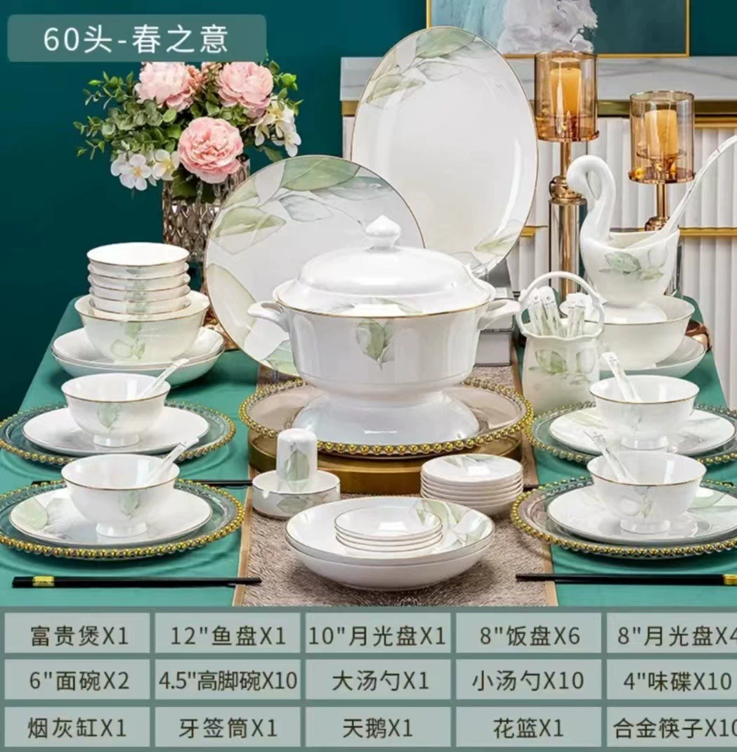 Значение весеннего Jingdezhen керамическая обеденная тарелка подарок фарфоровая посуда набор мисок и блюд домашние тарелки и миски оптовая комбинация