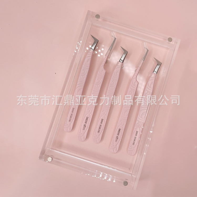 厂家磁性亚克力迷你镊子收纳盒斜镊子架亚克力小物品展示收纳盒