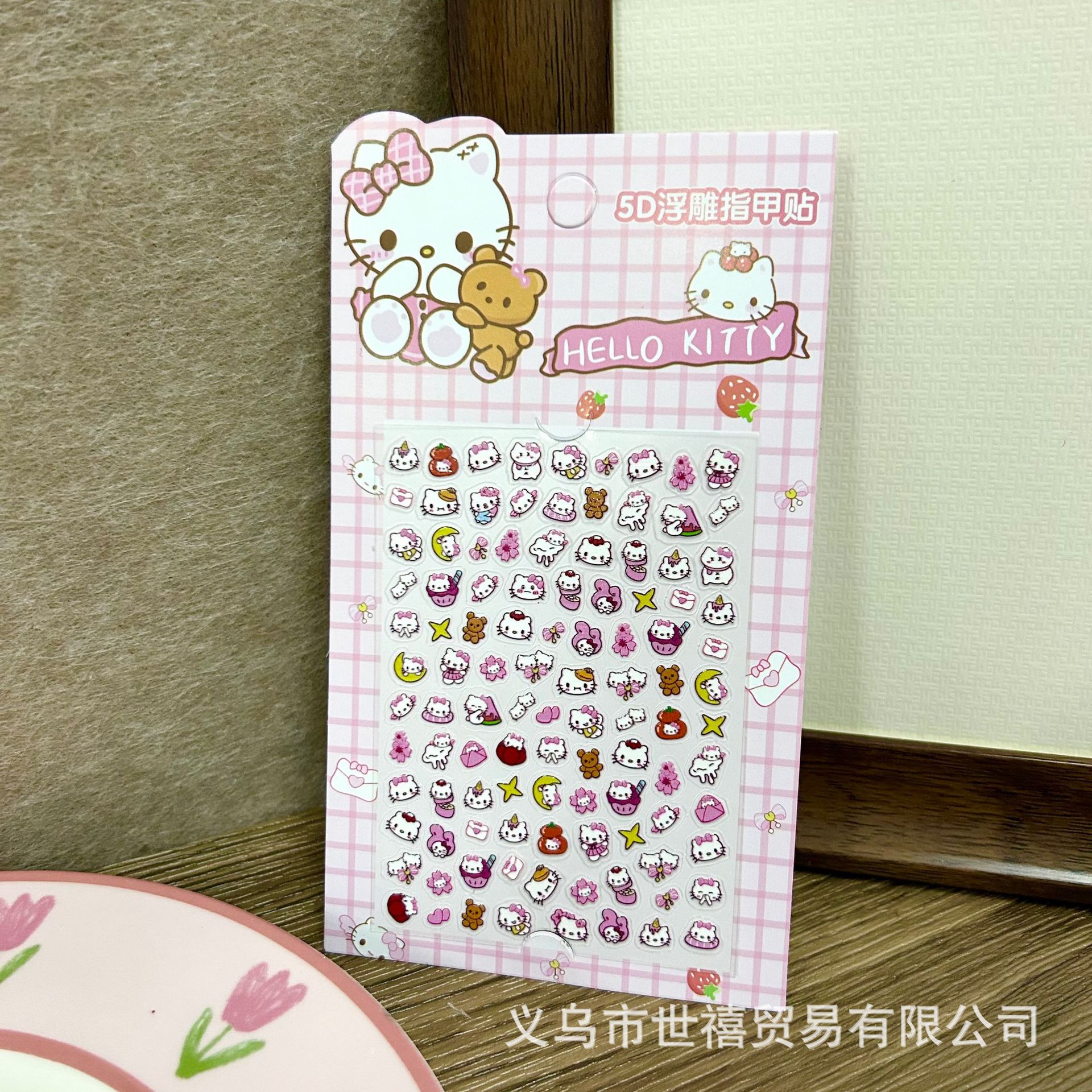 Parche de uñas Sanrio para niños, lindo y divertido Kulomi 5D en relieve pegatinas de uñas impermeables, manual de pegatinas decorativas