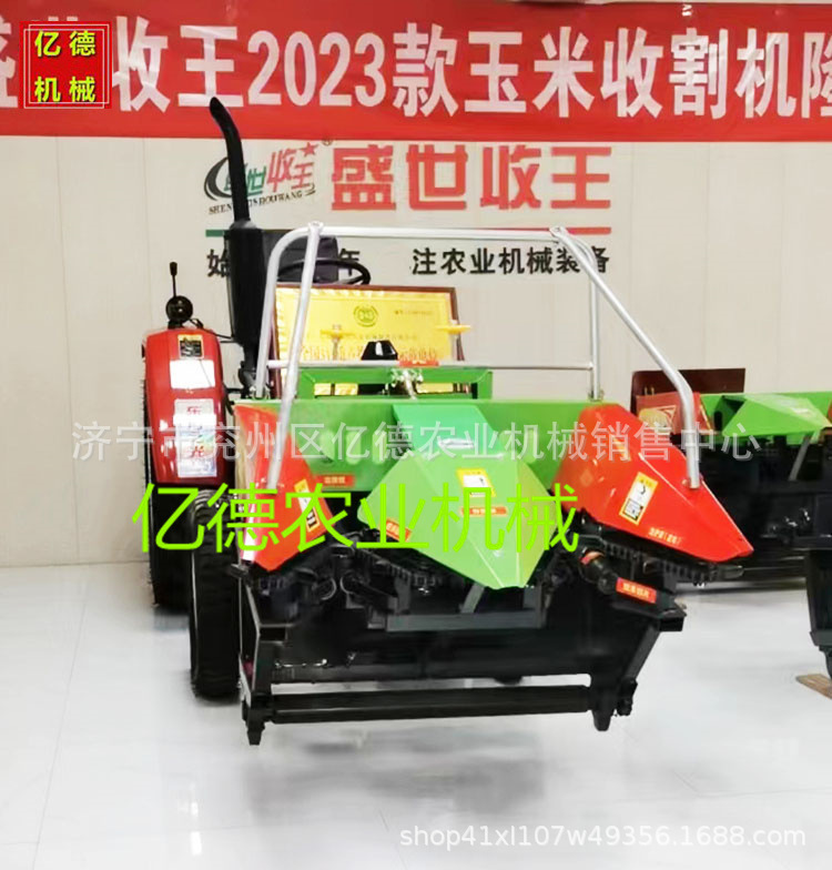 微信图片_20230710123319