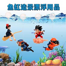 �~���쾰Ư���[���b�ƷС�[��ȫ�ם�ˮ�T�{����ˮ�в�����������