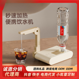 �¿���ü����ˮ�CС�ͱ�yʽ���г����ۯB��ˮ�������ˮ���YƷ