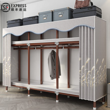 衣柜简易家用卧室加厚布衣柜全钢架结实耐用加粗25mm钢管出租房用
