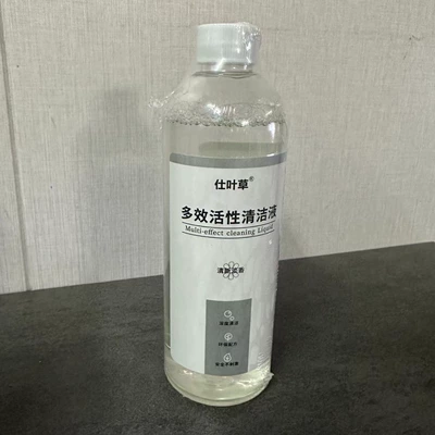 cleaning fluid – Cleaning/curing agent