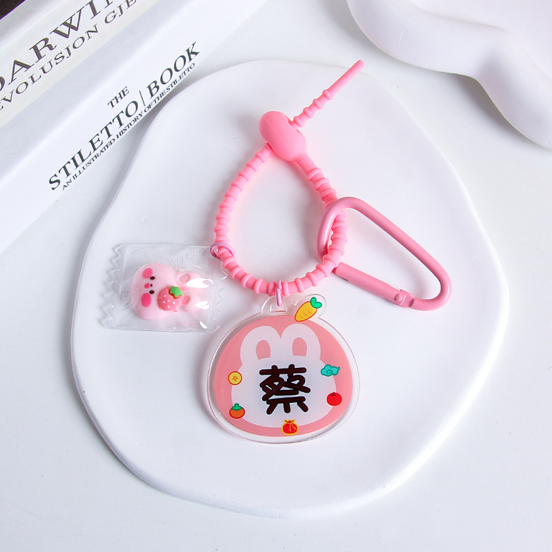 Tsai-silicone rope (18cm)