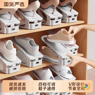 Ь���ռ{ʡ���g���ÿ��{��Ь���ռ{�������p��Ь�м�����Ь��