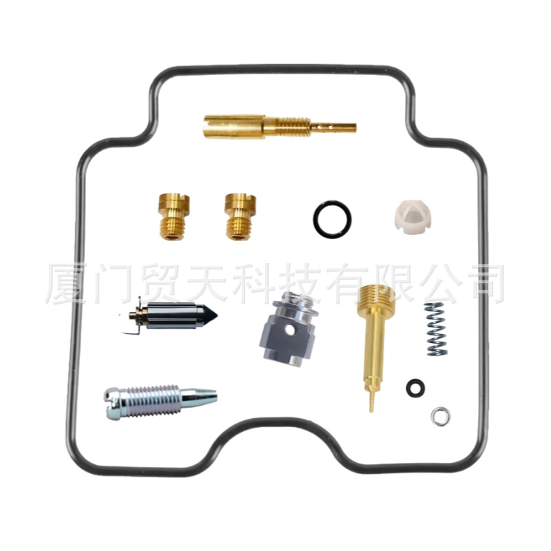 Carburetor Repair Kit for Suzuki QUADSPORT 400Z LTZ 400 2003-2008