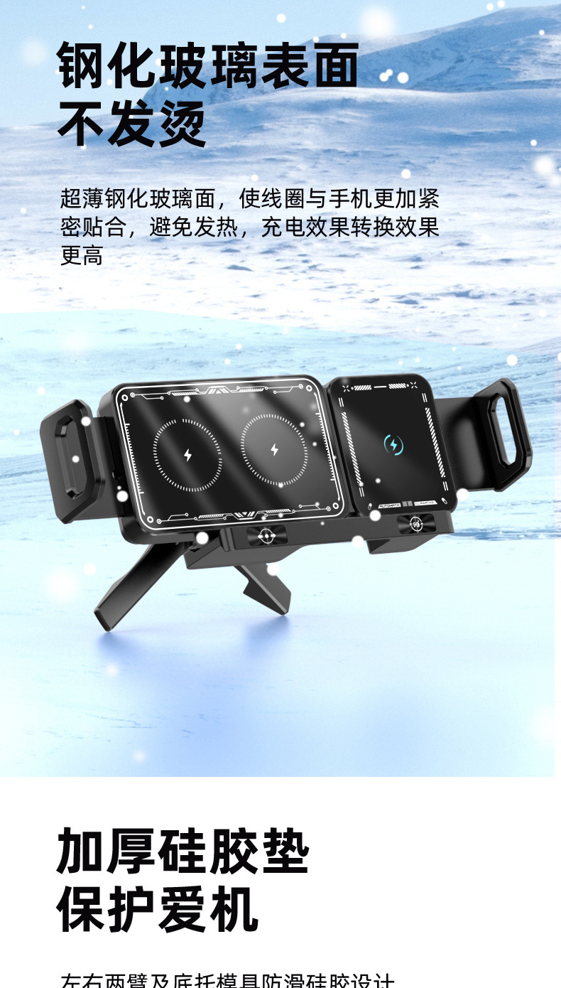 New car universal car folding screen mobile phone bracket air outlet telescopic rotating electric wireless charging bracket